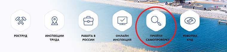 Вакансии открыты на сайте Госслужбы и Начмед в Москве