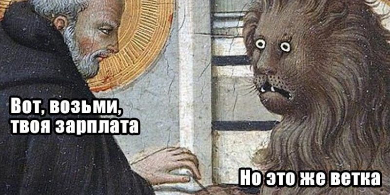 В России поиск работы по анализу и вакансиям