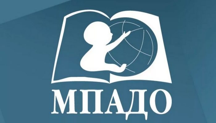 МПАДО — инструкции по личному кабинету