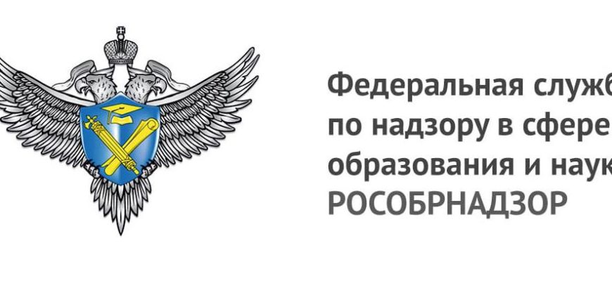 Дистанционные курсы повышения квалификации в Москве. Информационный курс для персонала