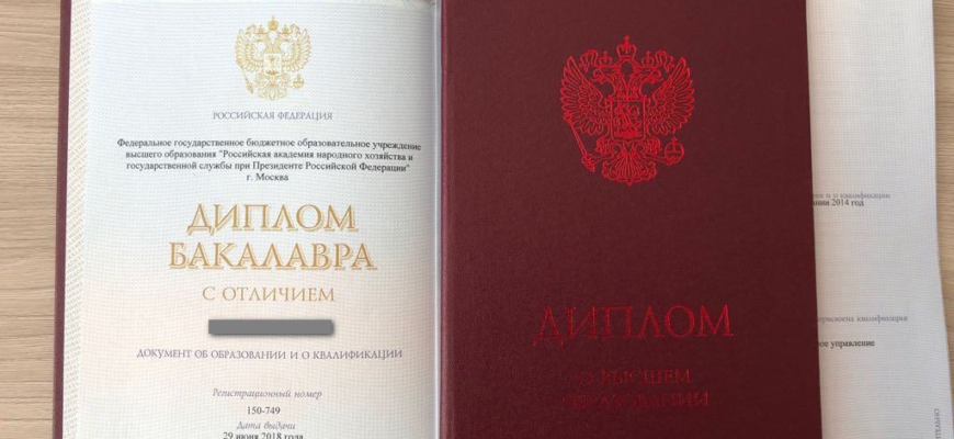 УЧИТСЯ НА ПСИХОЛОГА В 50 ЛЕТ И НА ПСИХОЛОГА ЗАОЧНО КТО ПОЛУЧИЛ ЭТО