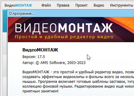 РЕЙТИНГ ВИДЕОМОНТАЖА И ТОП 100 ЛУЧШИХ БЕСПЛАТНЫХ РЕДАКТОРОВ