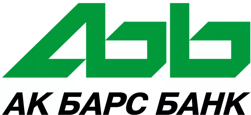 АК БАРС ГОРЯЧАЯ ЛИНИЯ ДЛЯ ЮР ЛИЦ