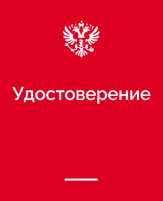 СИНЕРГИЯ БЕСПЛАТНОЕ ОБУЧЕНИЕ ДЛЯ МОЛОДЫХ МАМ ОТЗЫВЫ