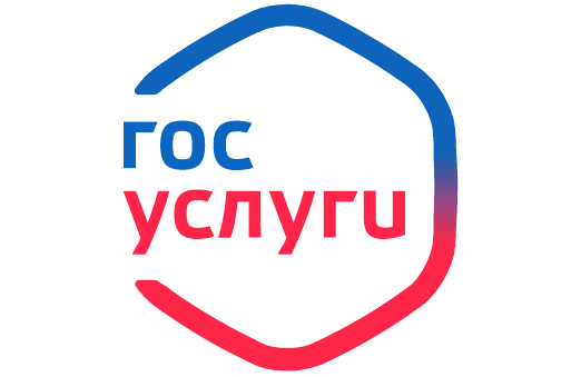 ГОСУДАРСТВЕННЫЕ УСЛУГИ ФЕДЕРАЛЬНАЯ ТЕЛЕФОННАЯ ЛИНИЯ И ГОРЯЧАЯ ЛИНИЯ ГОСУДАРСТВЕННЫХ СЛУЖБ