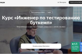 Вакансии оператора удаленной горячей линии и еще 2 ТЫСЯЧИ. "Свой оператор" в 2020 году