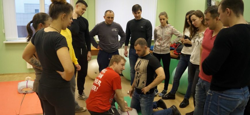 КАК ПОЛУЧИТЬ СЕРТИФИКАТ ТРЕНЕРА ПО ФИТНЕСУ И ИНТЕРЕСНЫЕ МЕСТА МОСКВЫ